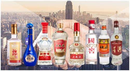 双鸭山宝山回收名酒